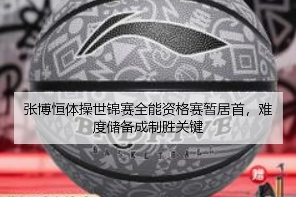 img_1781824293425_3_1_598.jpg